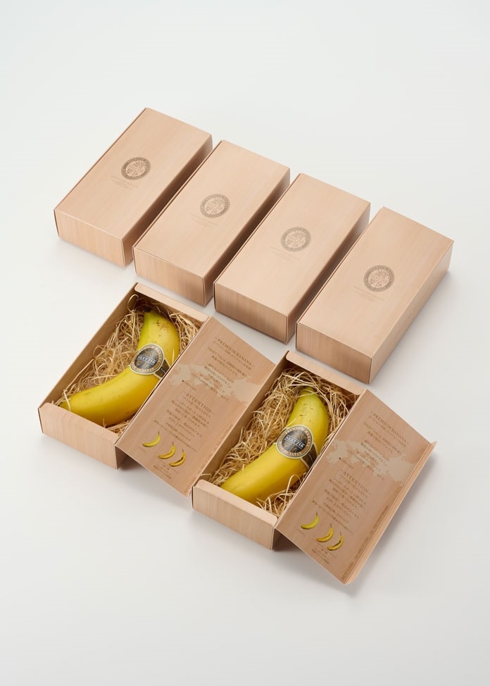 宮崎産バナナ「NEXT716」6本セット