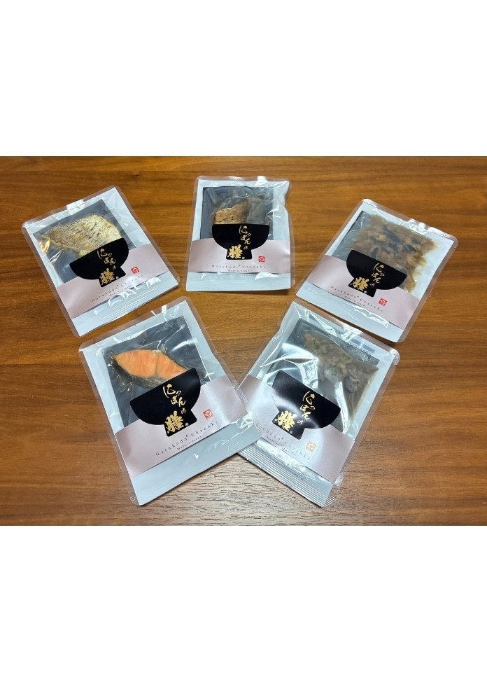 【オンワード・マルシェ限定】 本格だし茶漬けC（5種5個入り）