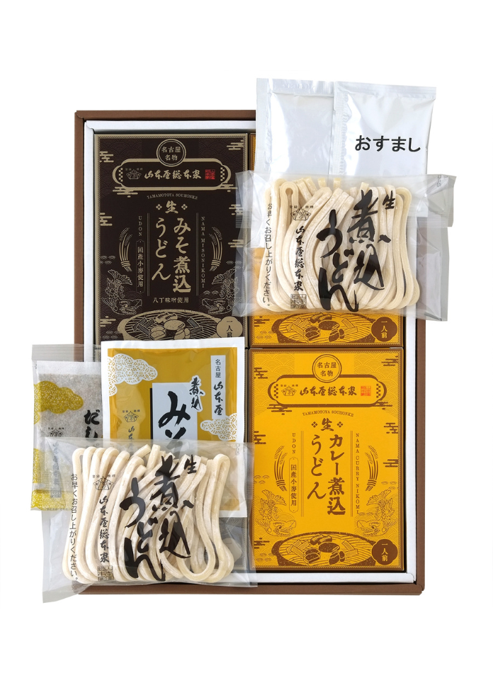 生みそ煮込うどん・生カレー煮込うどん詰合せ 4食入り