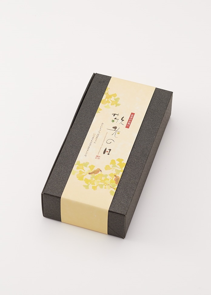 敬老の日8種食べ比べセット【期間限定】