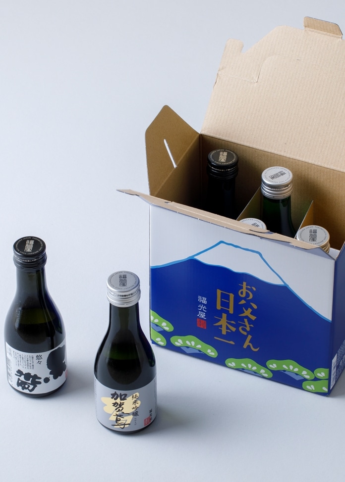 【父の日限定】ちょいボトル6本セット
