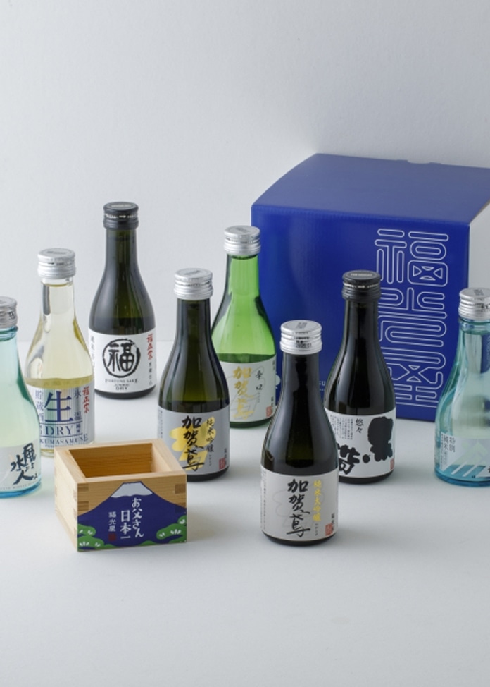 【父の日限定】ちょいボトル9本セット
