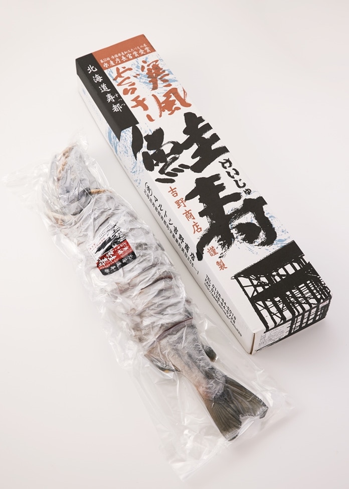 鮭寿姿筒切り個包装　Ｌサイズ