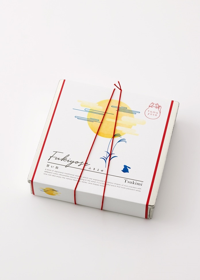 ふきよせ 甘い缶 Tsukimi| おかき・あられ・かりんとう・豆菓子