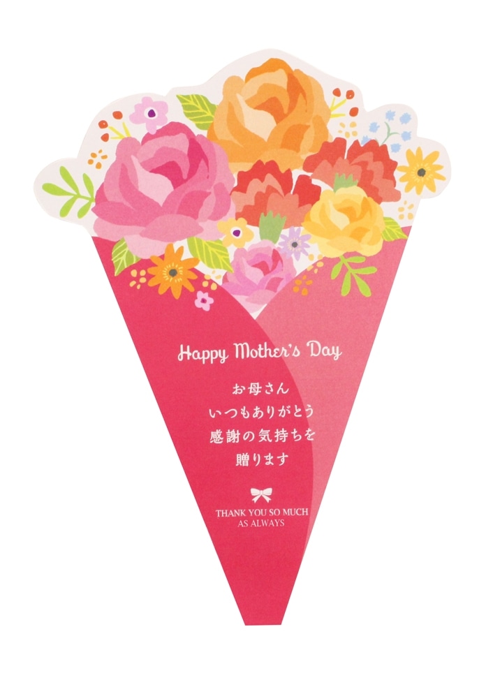 博多あまおう 花いちごのアイス（母の日メッセージブーケカード付き）