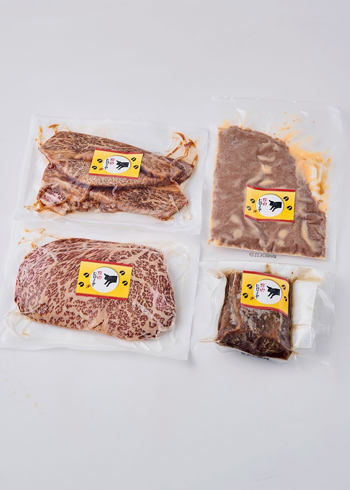 【焼肉ヒロミヤ＋】味付焼肉満喫セットB