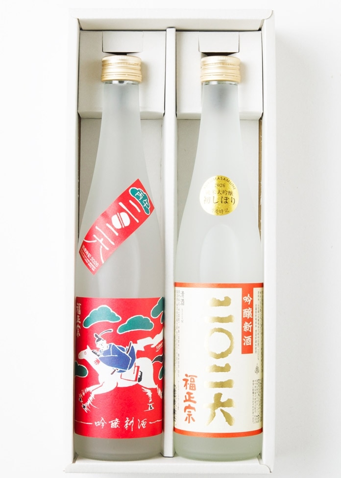 【季節限定】吟醸新酒ギフトセット（干支・西暦） 各500mL 化粧箱入