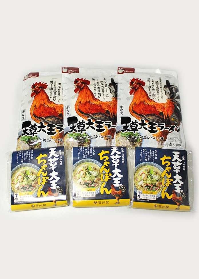 天草大王めんギフト【6人前】