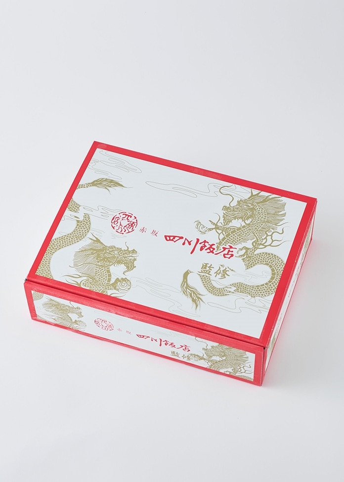 【赤坂四川飯店】紅焼包翅（ふかひれの姿煮） 4袋