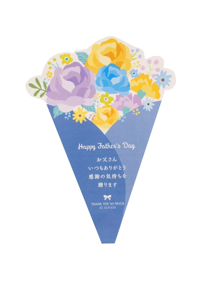 博多あまおう 花いちごのアイス（父の日メッセージブーケカード付き）