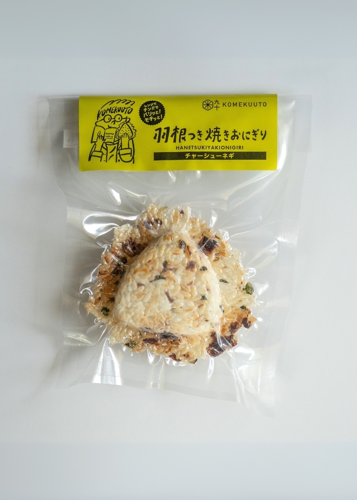 羽根つき焼きおにぎり 5種アソートセット 5個セット