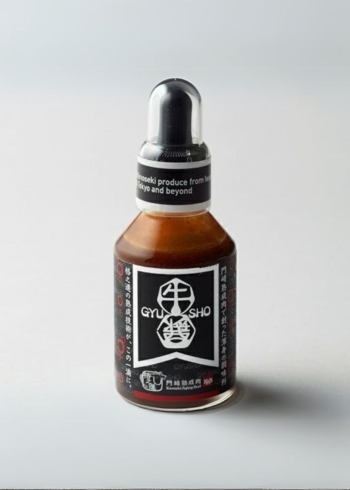 【門崎熟成肉 格之進】牛醤-GYUSHO