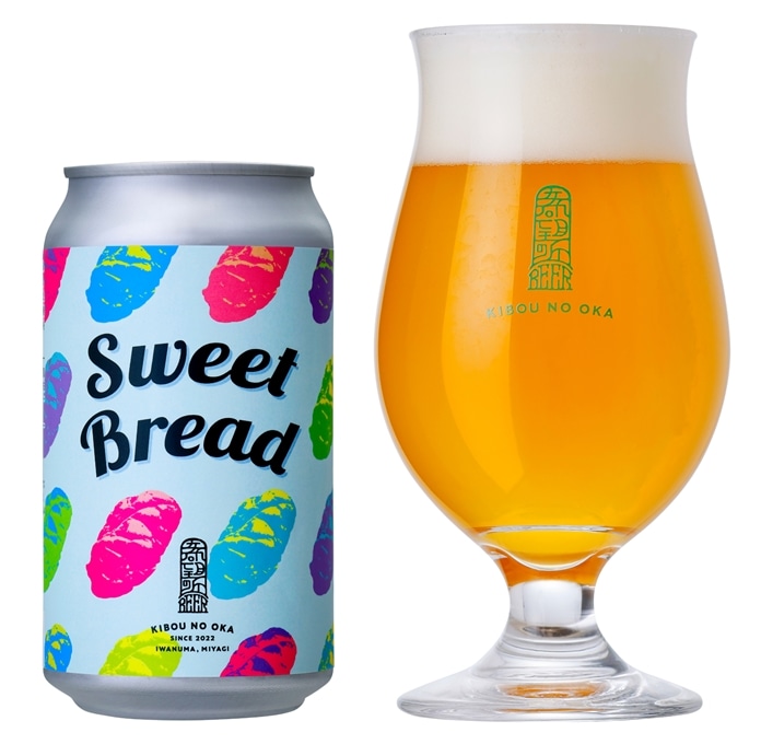【利久】牛たんに合う！クラフトビール4種セット