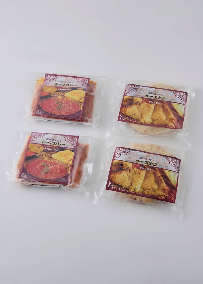キーマカレー＆チーズナン（2人前）