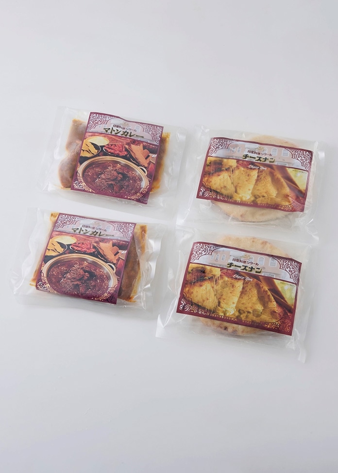 マトンカレー＆チーズナン（2人前）