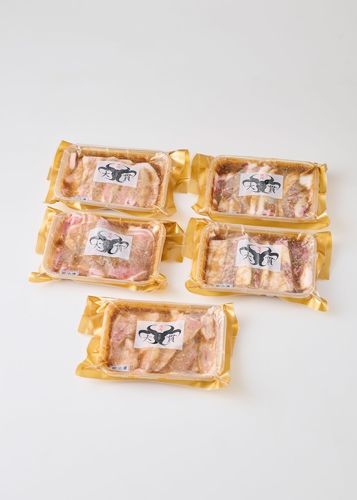 【焼肉大貫】絶品ダレ焼肉5種セット（計5袋）