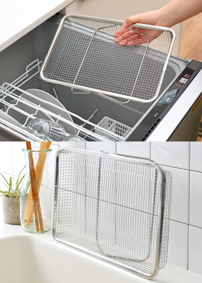 【Leye】水切りメッシュかご　レギュラー