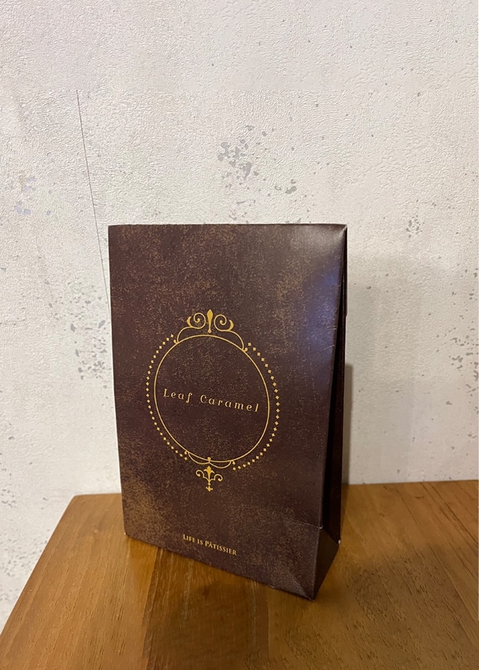 リーフキャラメル