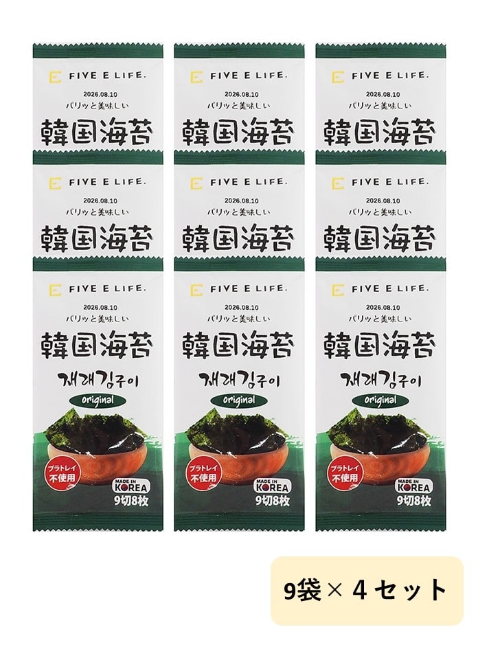 韓国海苔（9切8枚9袋）×4