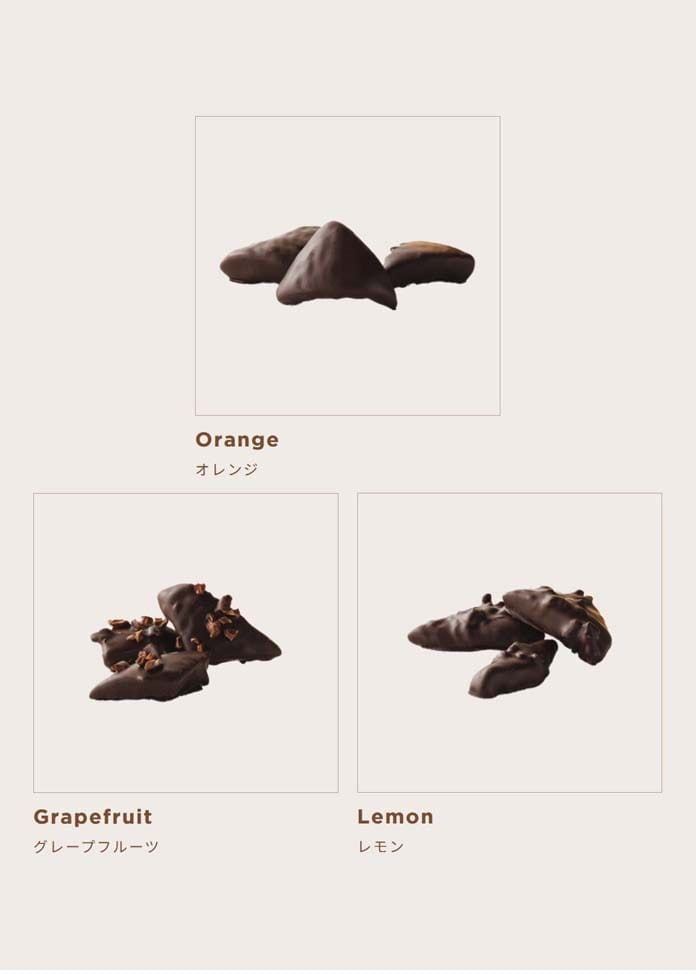 フリュイ・コンフィ 130g トリオ･ダグリュム