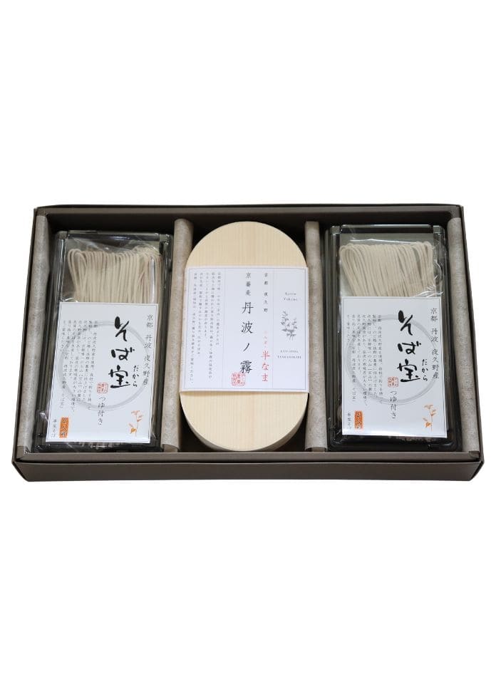 半なま 京蕎麦 味くらべセットＣ