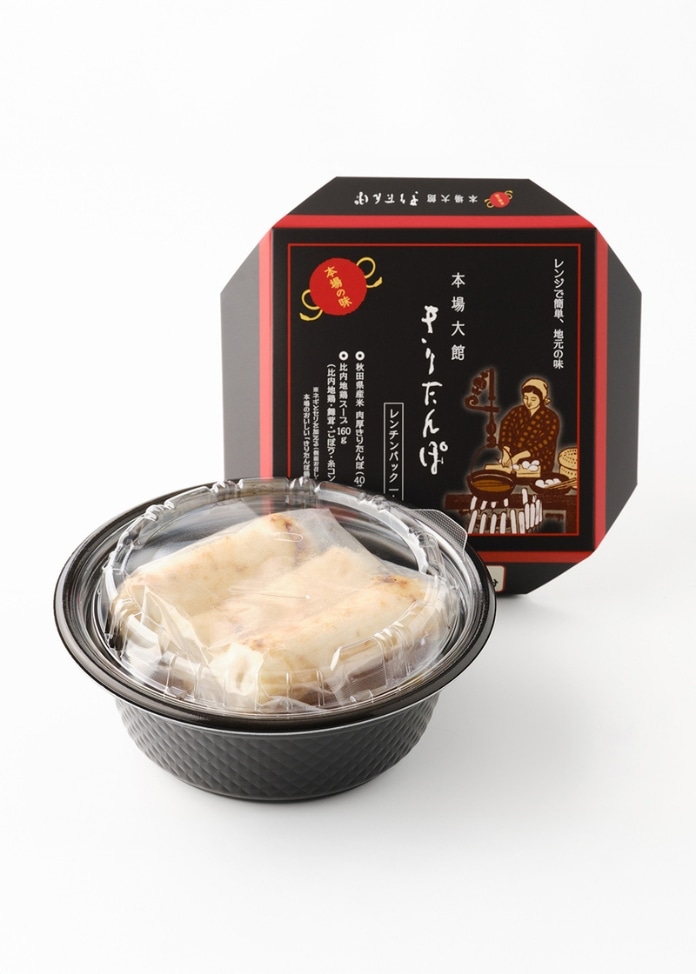 本場大館きりたんぽ レンチンパック（2人前）