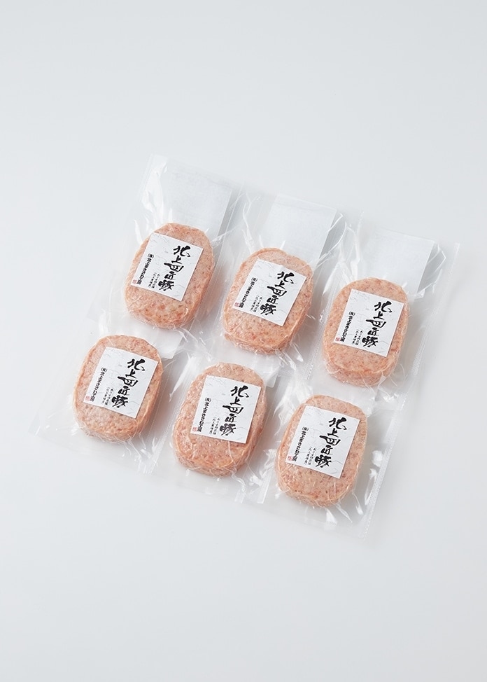 【定期便】北上四匠豚生ハンバーグ（6個入り）