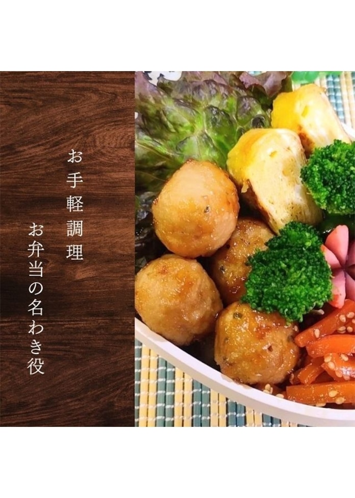 紅茶鴨 つくねボール 1kg（500g×2袋）