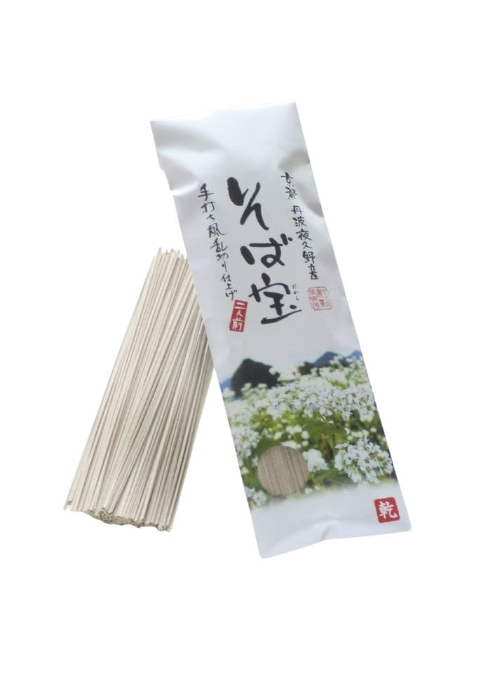 乾麺 そば宝 2袋入り箱詰