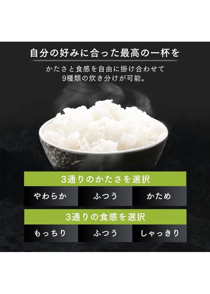 【アイリスオーヤマ】 米屋の旨み 銘柄炊き 圧力IHジャー炊飯器 3合 RC-PDA30-W