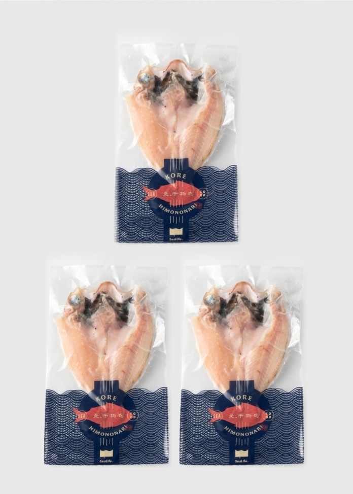 高級魚のどぐろ一夜干し（大サイズ×3尾）