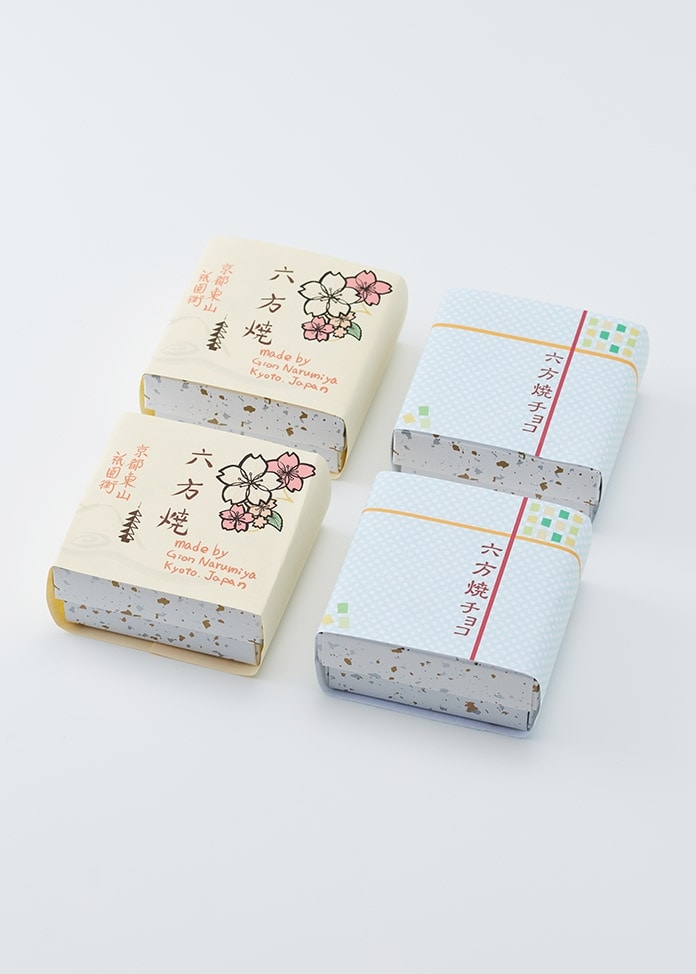 桜六方焼とチョコ六方焼のセット（各4個入り×2箱）