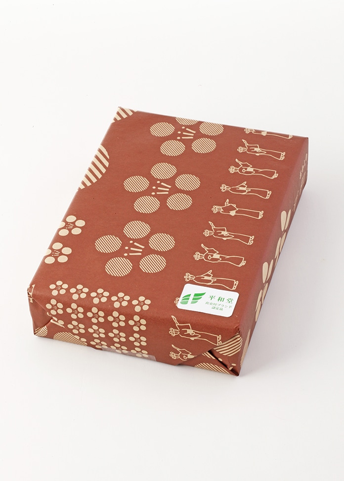 音頭ゆべし（10個入）