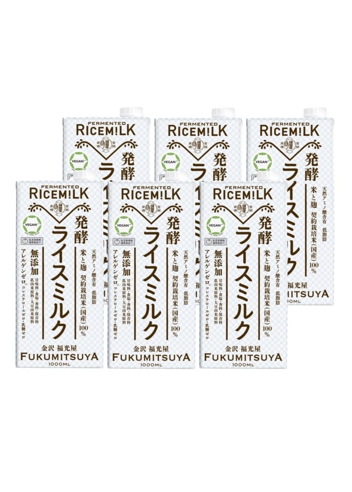 発酵ライスミルク 1000mL 6本入ケース