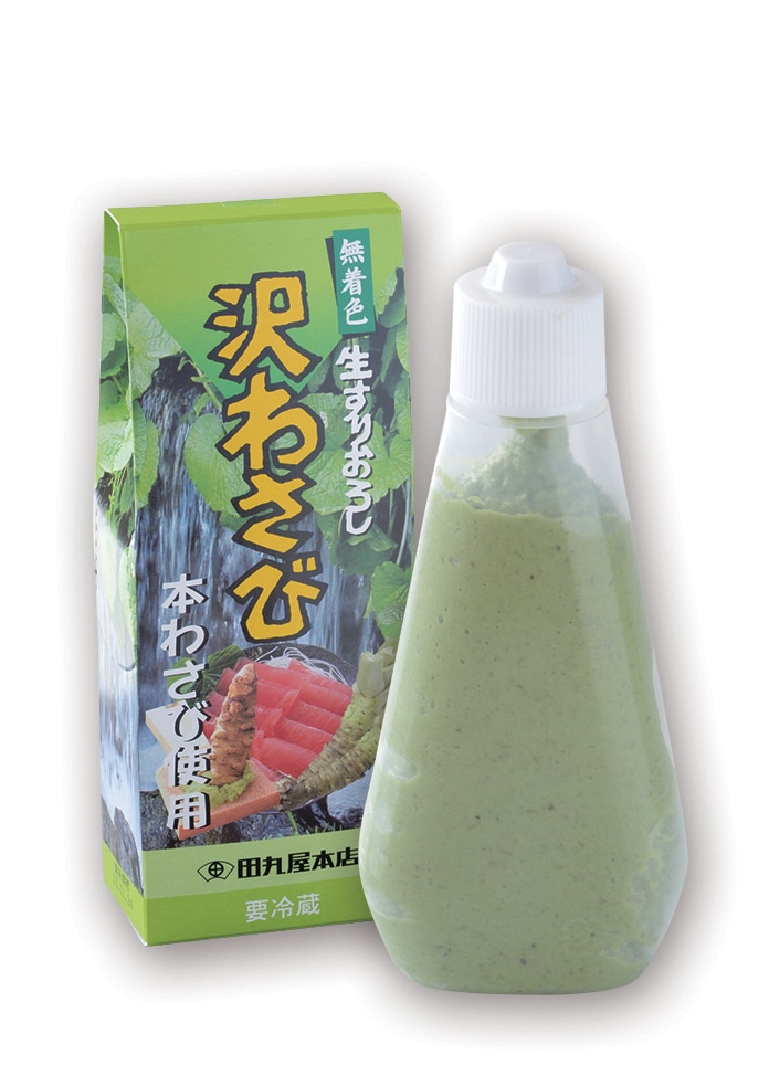 ミニカップわさびと沢わさびセット ハーブ スパイスグルメ通販のオンワード マルシェ