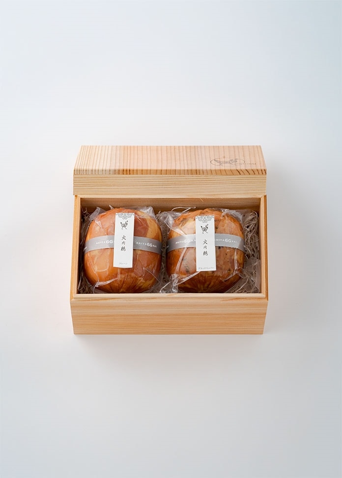 【秋田比内地鶏】ブロックハム プレーン＆ブラックペッパー 杉箱入（250g×2本入り）