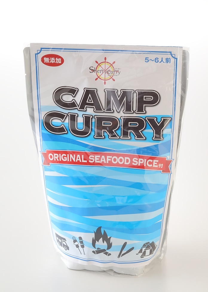 【シェリーカレー】CAMP CURRY 海（1㎏入り）