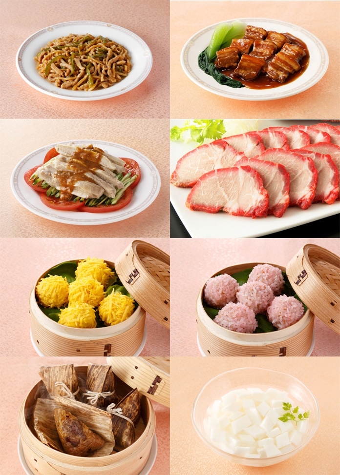 【赤坂四川飯店】中華オードブルセット