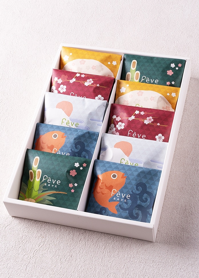 2026 お年賀プチアソート 10