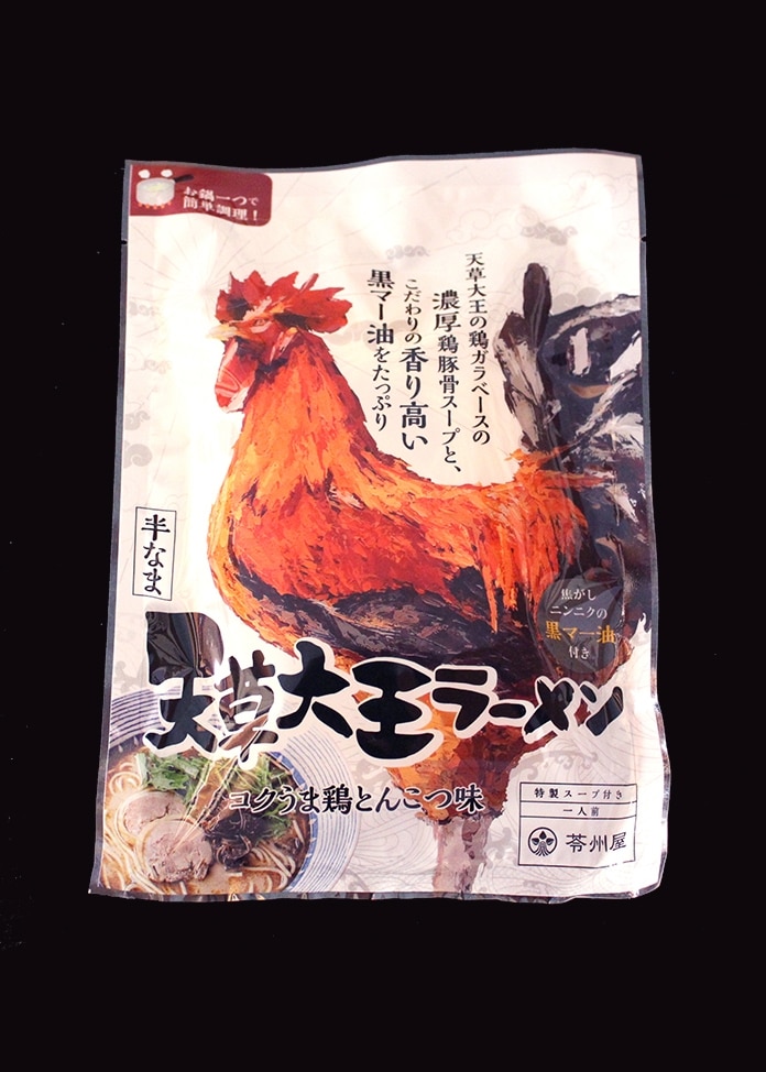 天草大王ラーメン【6人前】