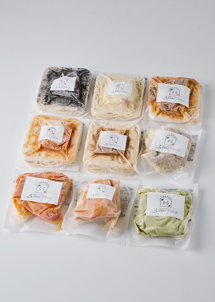 【アロマフレスカ銀座】ハーフパスタ・ペンネ9種セット