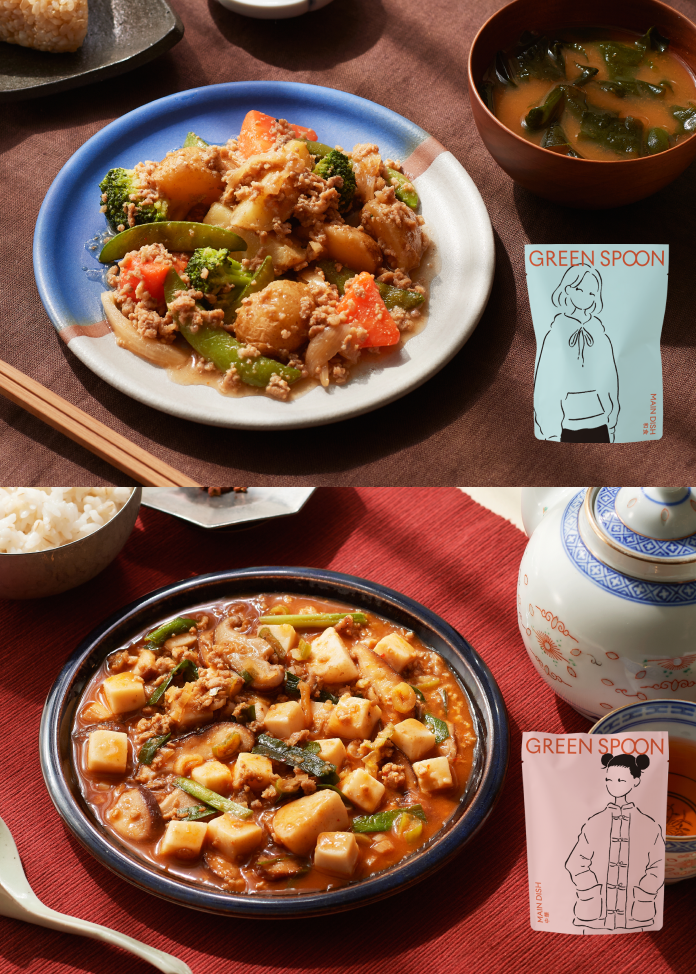 ごろごろ野菜が入ったおかず4食セット