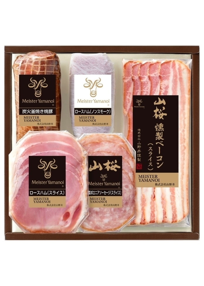 【マイスター山野井】炭火釜焼き焼豚とスライスセット