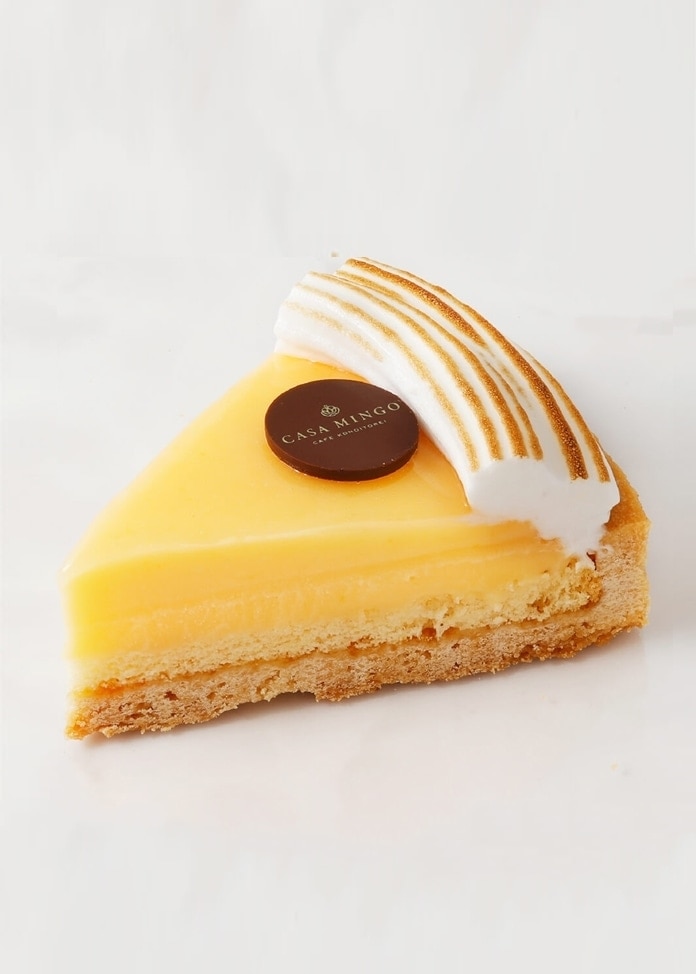 【Happy Birthdayプレート付】最高級洋菓子タルト・オン・シトロン レモンのタルト16cm