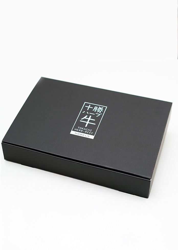 十勝ハーブ牛 サーロインステーキ（200g×2枚）