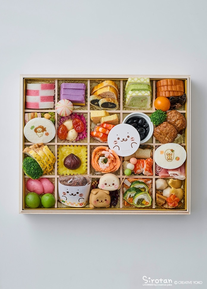 【特典キーホルダー付】しろたんおせち2026（トートバッグ/小風呂敷付/2～4人前）