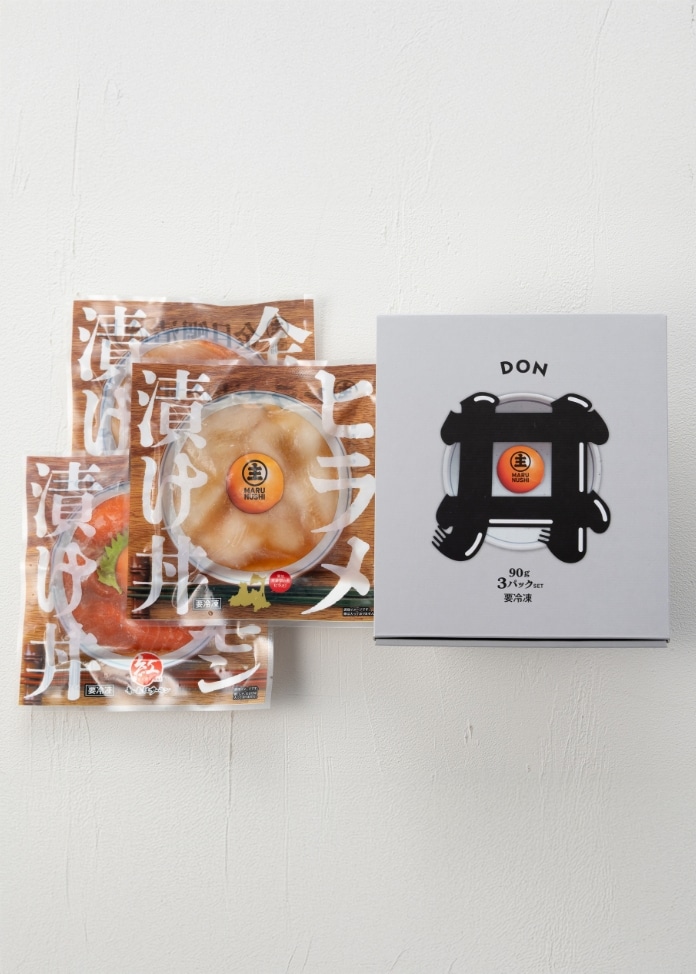 漬け丼3種セット（ヒラメ・金目鯛・青い森紅サーモン）