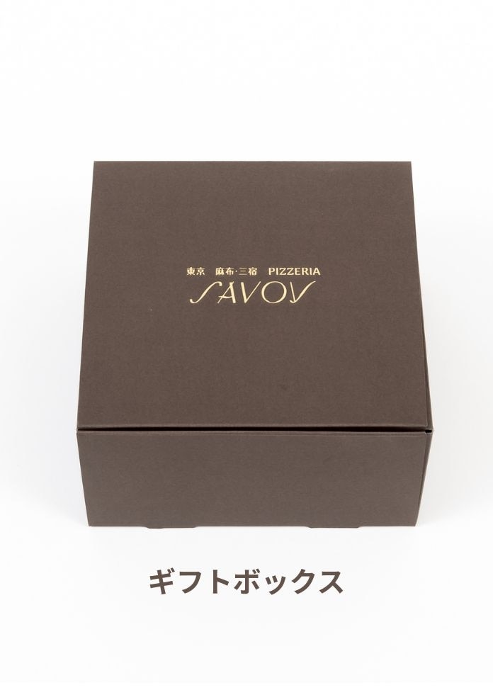 マルゲリータ1枚・マリナーラ1枚・ビアンカ1枚セット