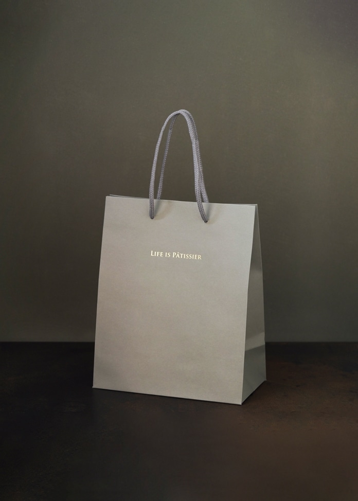 トリュフサブレ