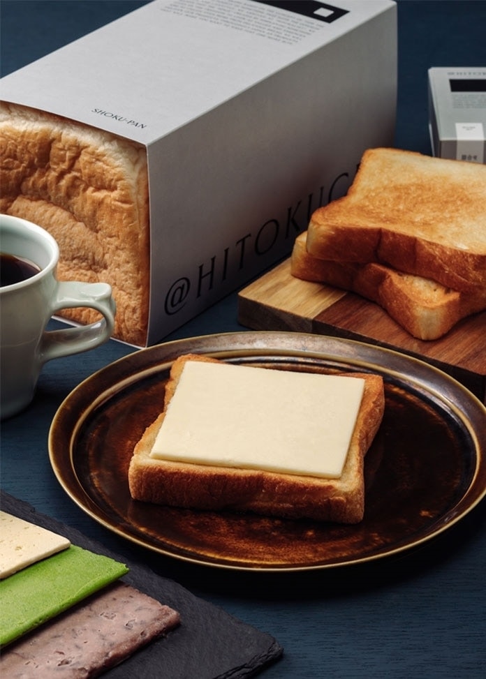 【定期便】＠HITOKUCHI食パン＆バターシート詰合せセット